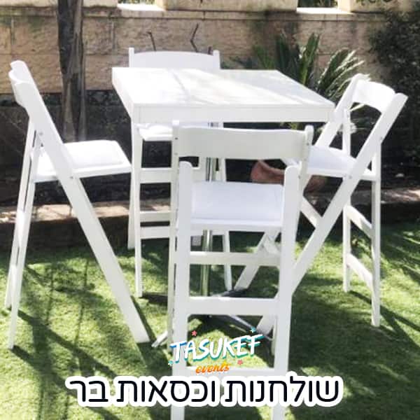 שולחנות בר לאירועים